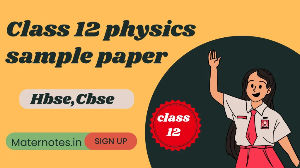 class 12 physics sample paper