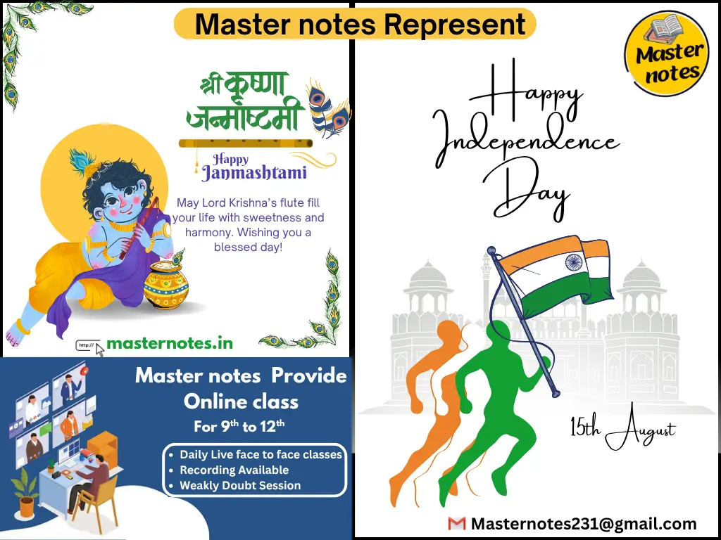 masternotes